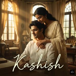 Kashish