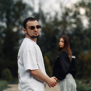 Березы
