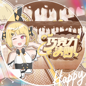 山山来迟（诗岸）