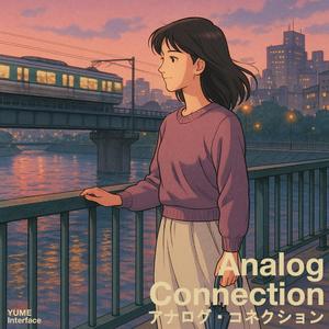 プレイバック (リワインド・トゥ・ユー) (Playback (Rewind to You))