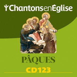 Psaume 115 "La coupe de bénédiction, est communion au sang du Christ" (Jeudi saint, années A, B et C)