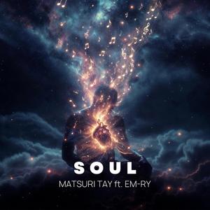 Soul