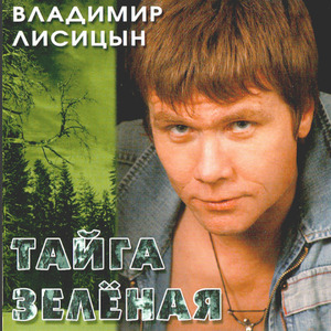 Объявление