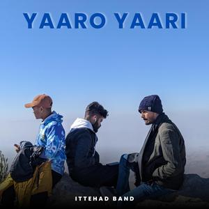 Yaaro Yaari (Acoustic )