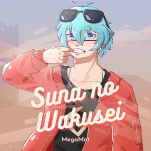 Suna no Wakusei (Spanish Version)