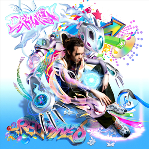 Water + Gravity (Epiphagi Remix)