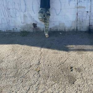 The chosen one (Radio Edit)