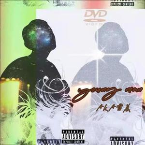 young man (Prod MoonVibe Beatz )