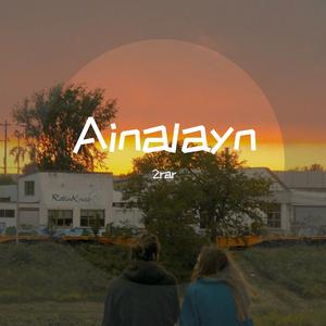 yeshat-Ainalayn（yeshat / 2rar / Qazaq remix）