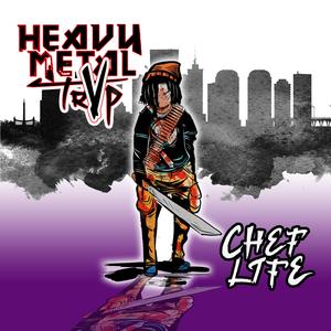 Fry (Don't Get Hurt) (Instrumental)