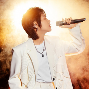 其实布洛芬也不知道你哪里疼 (Live)