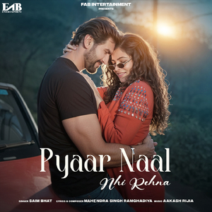 Pyaar Naal Nhi Rehna