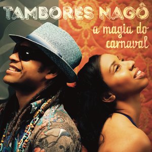 Samba Mutala