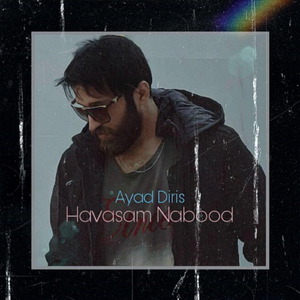 Havasam Nabood