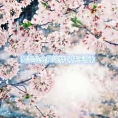 明天可以见到你吗