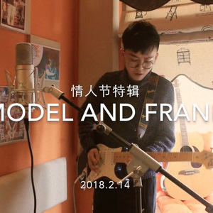 太坦白（翻自 李荣浩）