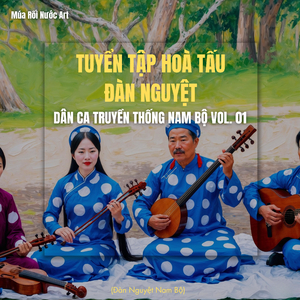 Lý Cái Mơn (Đàn Nguyệt Nam Bộ)