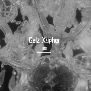 Galz Xypher (cocona part)