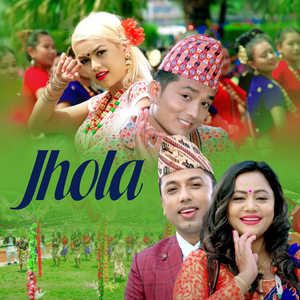 Jhola