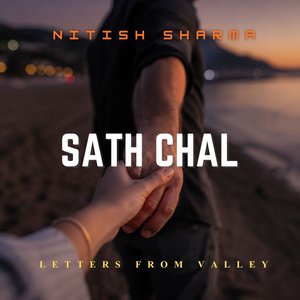 Sath Chal