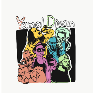 Бухай и блюй