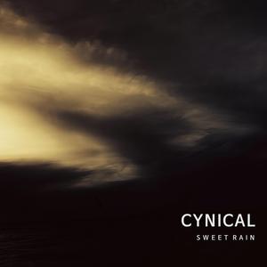 이런 곡 자주 듣지마 (Don’t Listen)