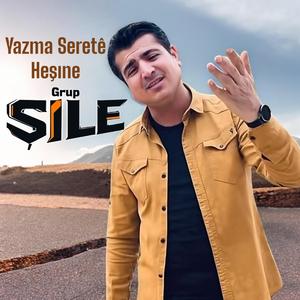 Yazma Seretê Heşine