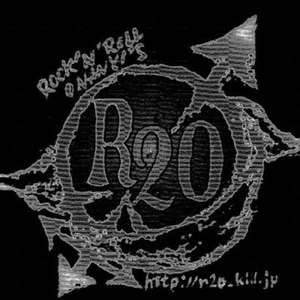 PARISIENNE (2026 Remaster)