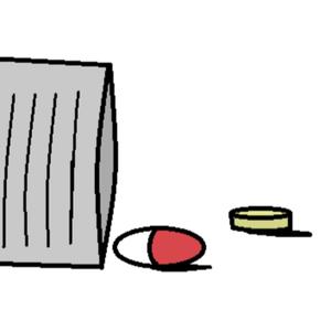 거짓 진통제
