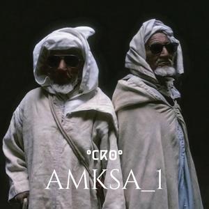 Arbbi A moulay (timnadin)