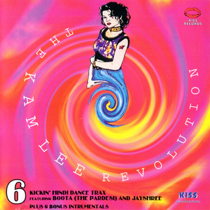 Jat Yamla (Instrumental)