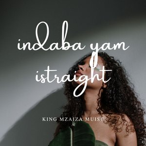 Indaba Yam Istraight