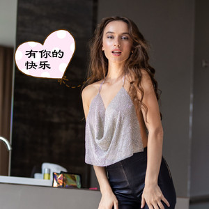 你的柔情我永远不懂