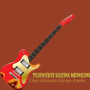 Baba Twakuomba Usikie