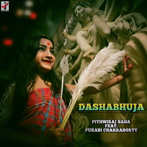 Dashabhuja