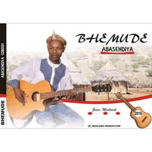 Mntanomuntu (feat. Mbali Thusi Imbongi)