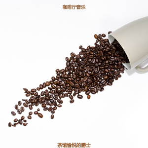 适合咖啡店流行的音乐