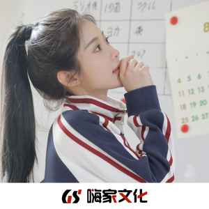 说散就散(抖音完整版)
