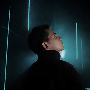 Ночь накроет