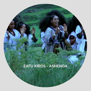 Ashenda