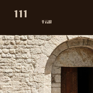 视频提取音频_share_82dca173874e6b77814cc2e0eac3e9d6