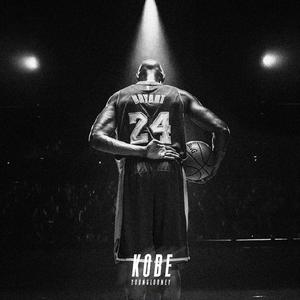 RIP(Kobe freestyle)