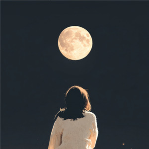 月で失恋したら悲しみも 1／6