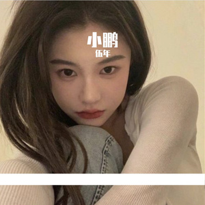 大手牵小手-整曲 伴奏