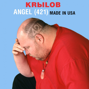 Гуд-бай Элтон Джон