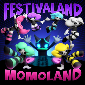 뿜뿜 (DJ Sparrow Remix) [EDM Version]