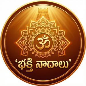 Gangadhara Shashidhara, Pt. 2