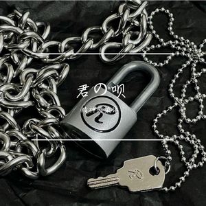 君の呗(你的歌)