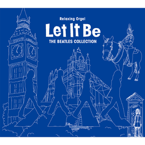 アクロス・ザ・ユニバース