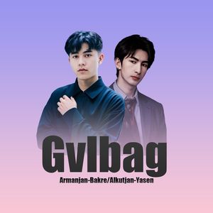 Gvlbag 合唱版